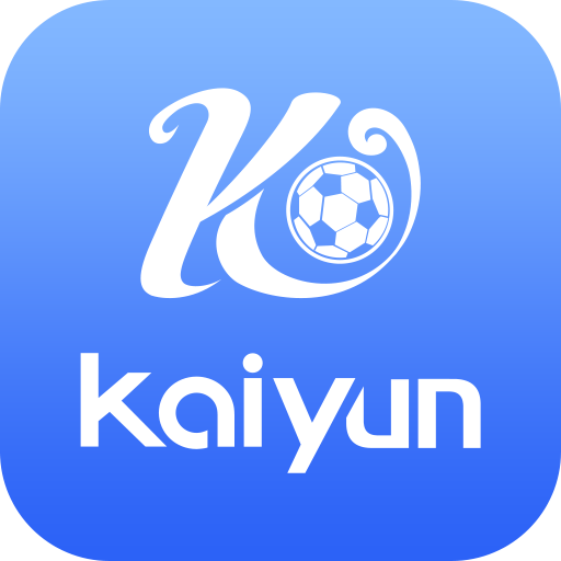 开云体育官方登录入口- KAiyun Sports