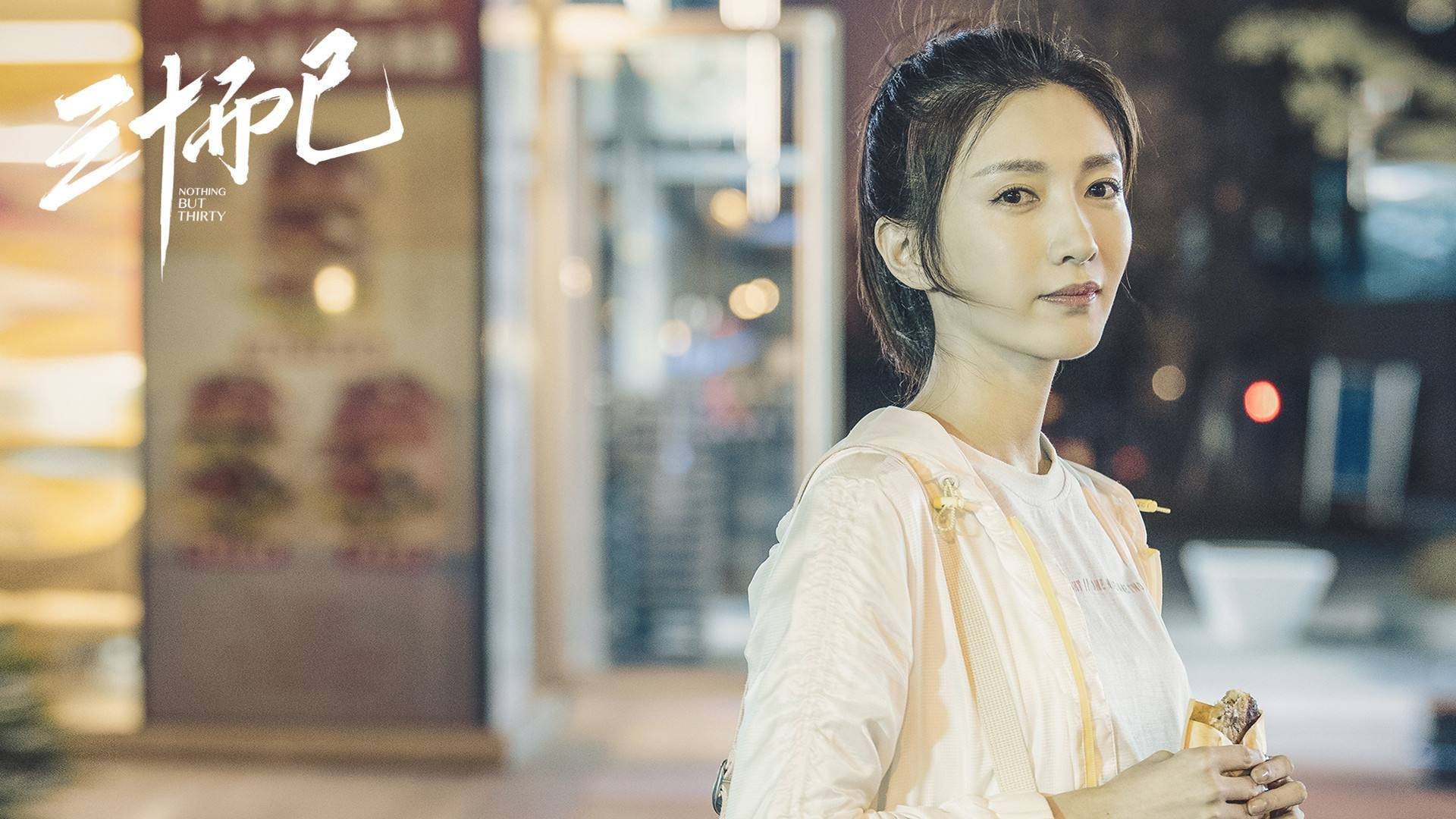 “意甲高校联赛,年轻力量不断崛起”,意甲联赛球队名单