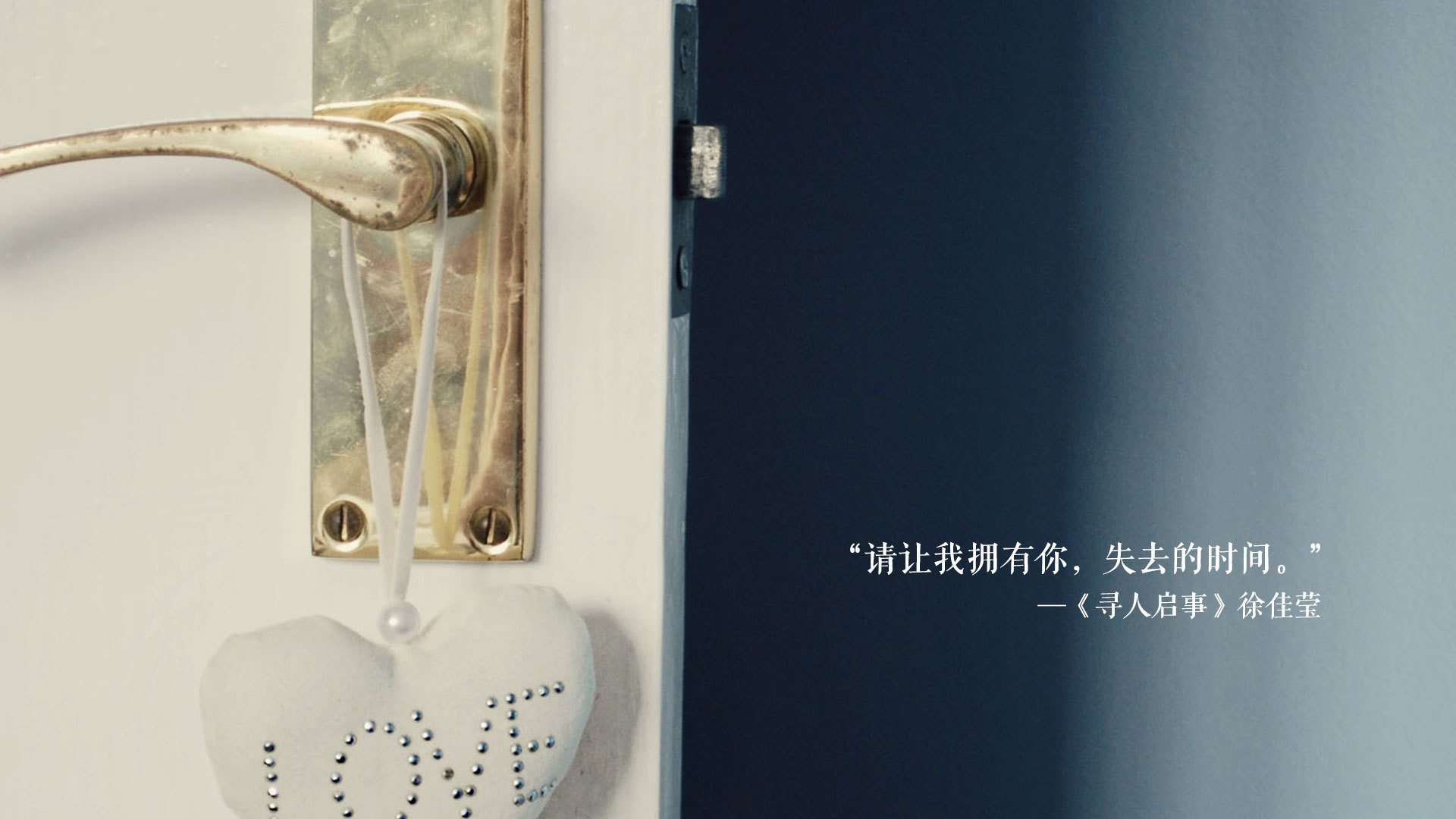 NBA总决赛东区决赛即将打响 科比携手詹皇共进,nba东部决赛打几场