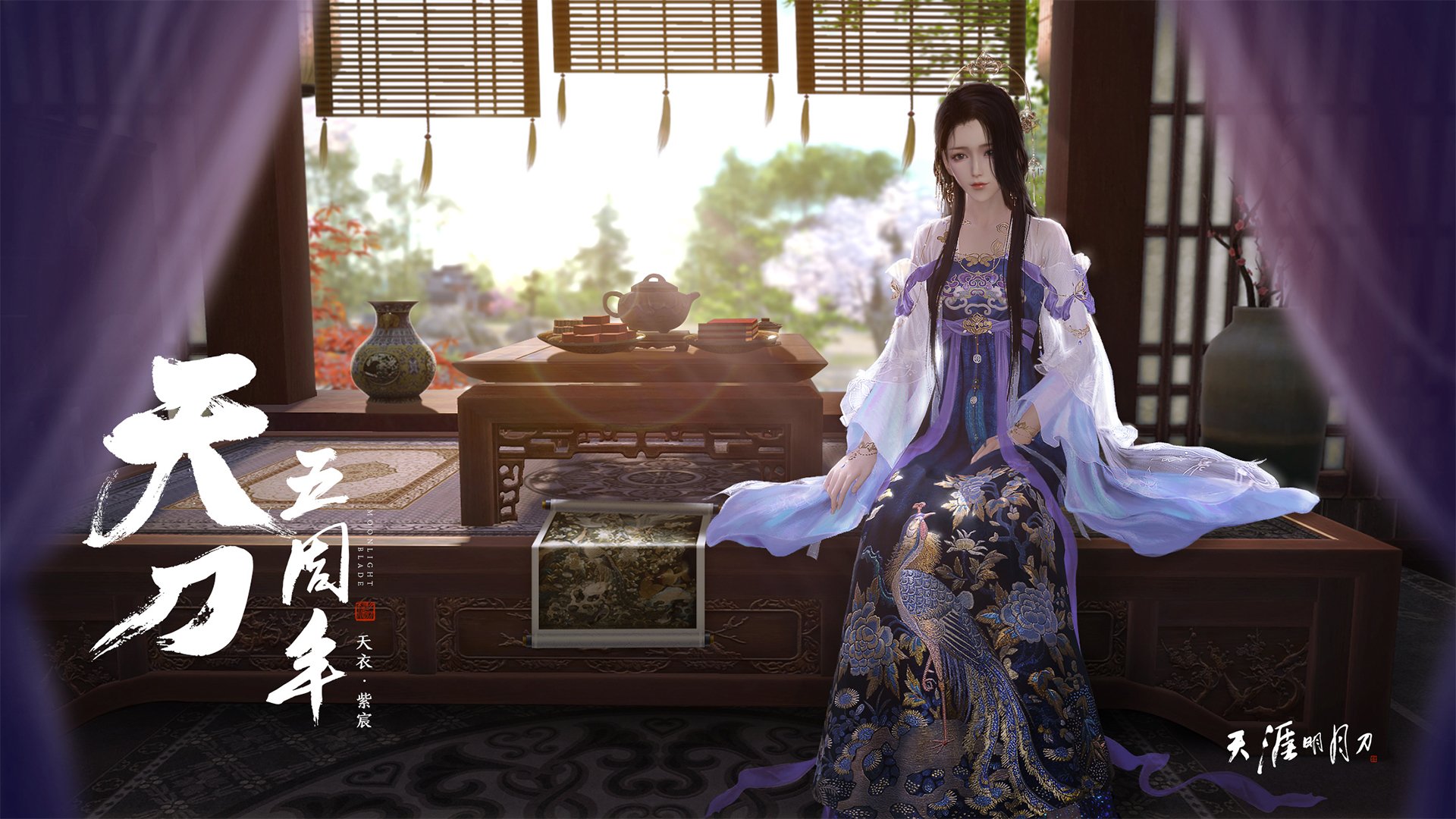 孙可破门辛酸落败，力压恒大仍领跑积分榜，孙可去哪踢球了